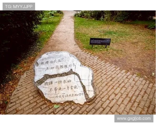 金斯基逝世时缺乏情感支持令人震惊